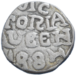 India 1 Rupee 1884
