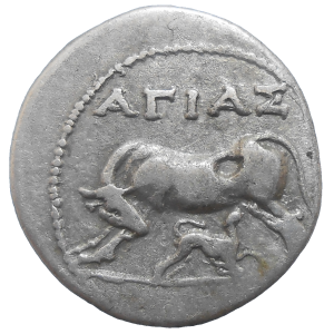 Ilýria Drachma
