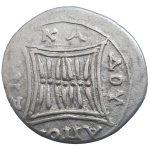Ilýria Drachma