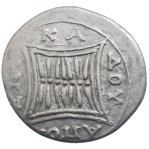 Ilýria Drachma
