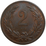 František Jozef I. 2 Fillér 1899 KB