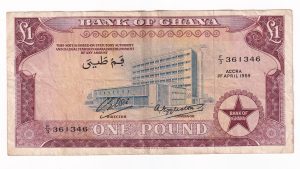 Ghana 1 Pound 1959