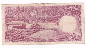 Ghana 1 Pound 1959