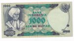 Indonesia 1000 Rupiah 1975