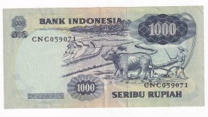 Indonesia 1000 Rupiah 1975