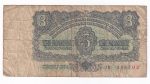 3 Koruna 1961 JR