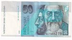 50 Korún 2005 K