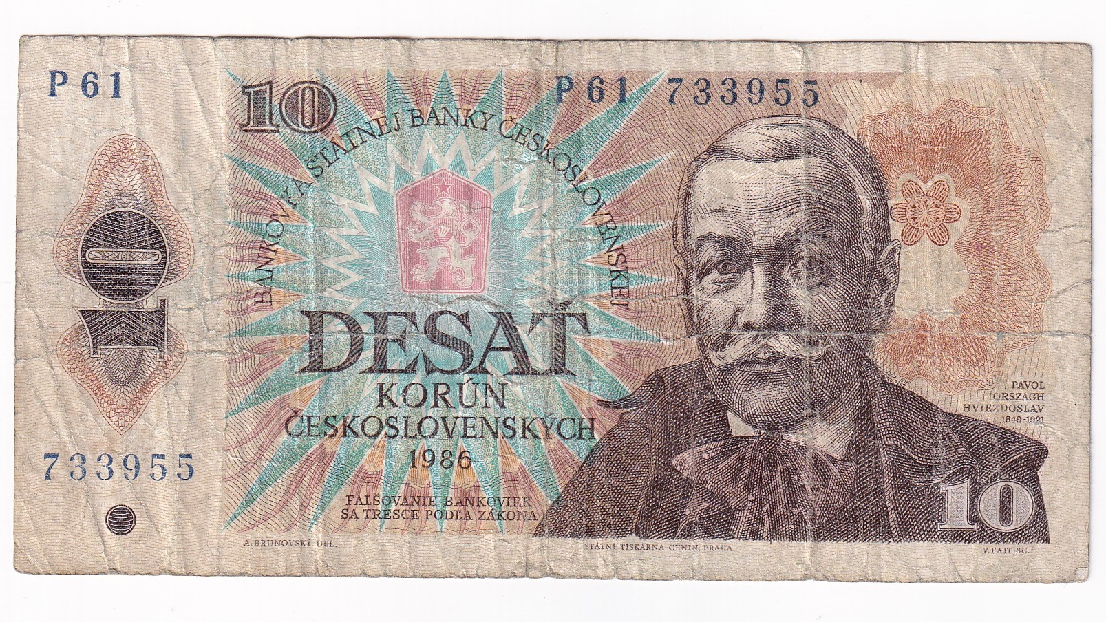 10 Korún 1986 P61 10 Korún 1986 P61