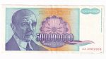 Juhoslávia 500 Miliónov Dinara 1993