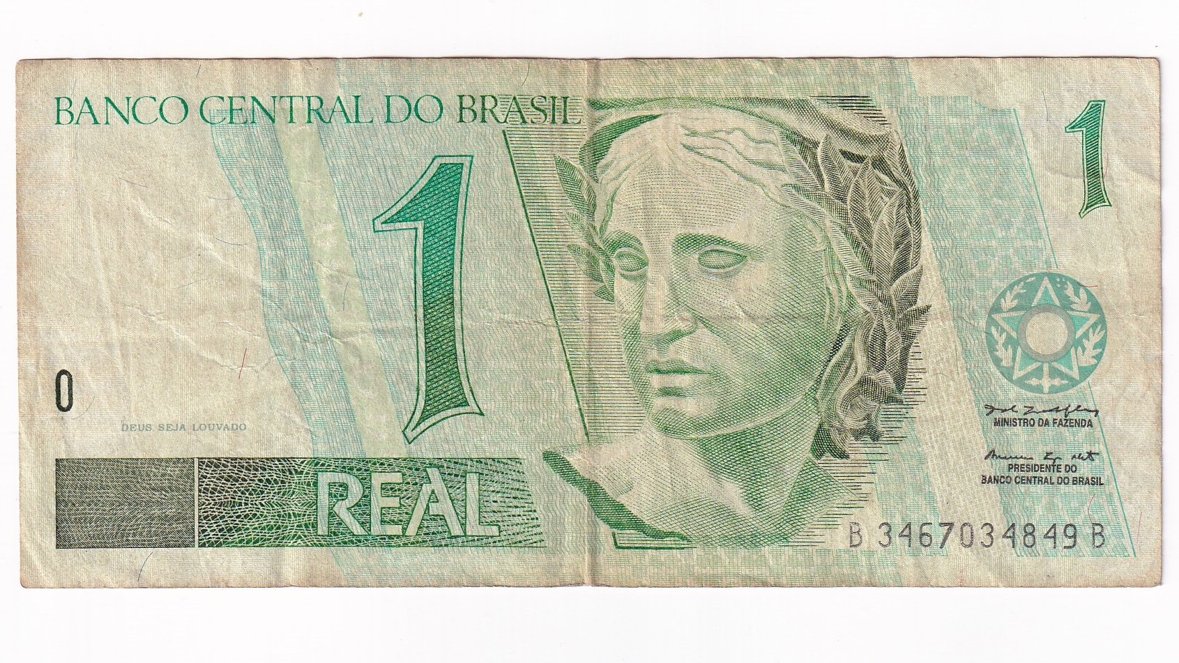Brazília 1 Real 1994 Brazília 1 Real 1994
