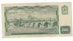 100 Korún 1961 P44