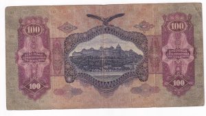 Maďarsko 100 Pengo 1930 E491