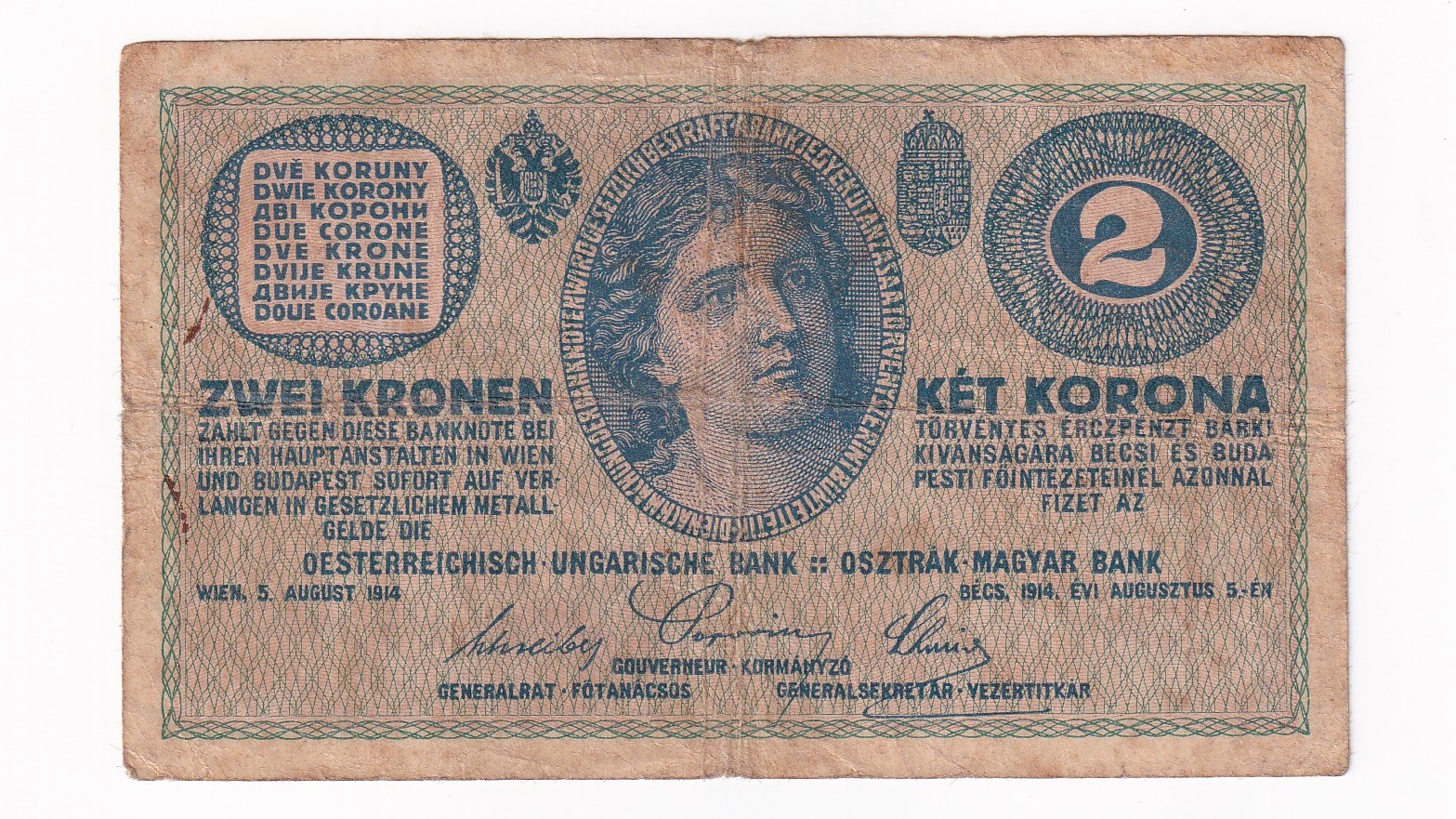 2 Koruna 1914 2 Koruna 1914