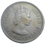 Hong Kong 50 Cents 1963