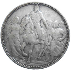 František Jozef I. 1 Koruna 1896 výročná