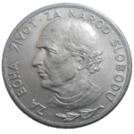 5 Ks 1939 A. Hlinka