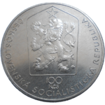 100 KČS 1980 Bohumír Šmeral