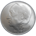 100 KČS 1981 Otakar Španiel