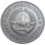 Juhoslávia 5 Dinara 1971