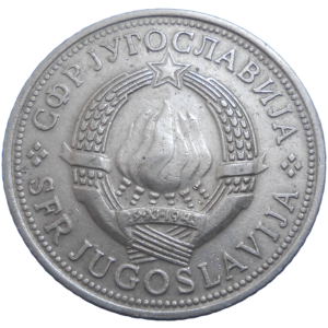 Juhoslávia 5 Dinara 1973