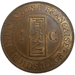 Francúzsko 1 Cent 1888 A