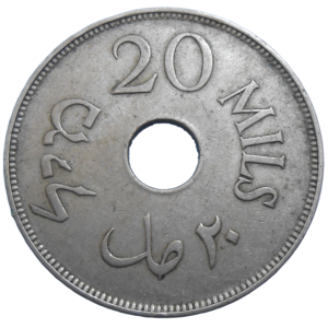 Palestína 20 Mils 1927