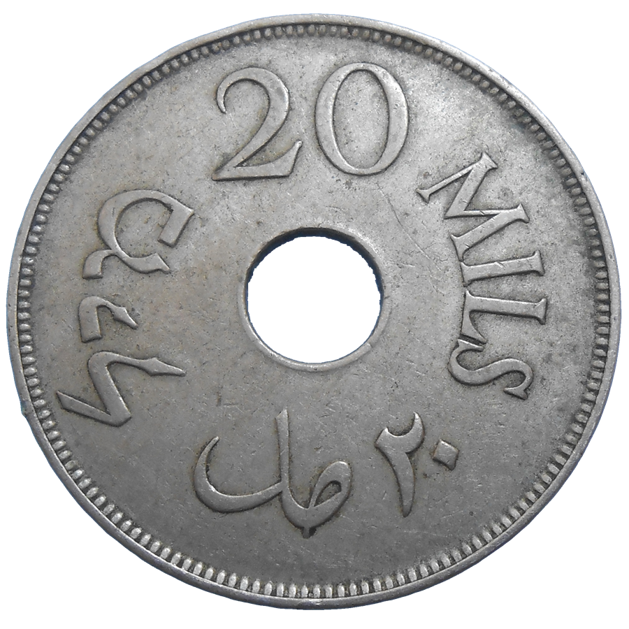 Palestína 20 Mils 1927 Palestína 20 Mils 1927