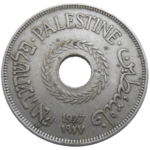 Palestína 20 Mils 1927