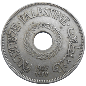 Palestína 20 Mils 1927