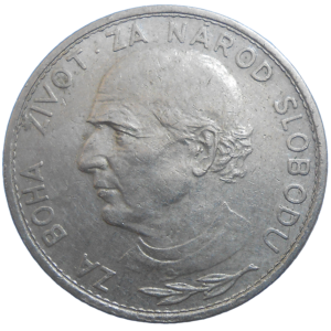 5 Ks 1939 A. Hlinka