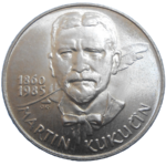 100 Kčs 1985 Martin Kukučín
