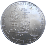 50 KČS 1991 Karlove Vary