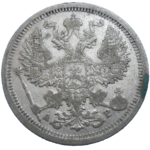 Rusko 20 Kopejka 1904