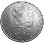 50 KČS 1977 Ján Kollár