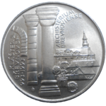 100 KČS 1993 Břevnovský Kláštor