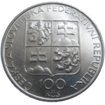 100 KČS 1993 Břevnovský Kláštor