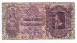 Maďarsko 100 Pengo 1930 E243