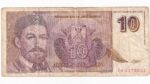 Juhoslávia 10 Dinara 1994