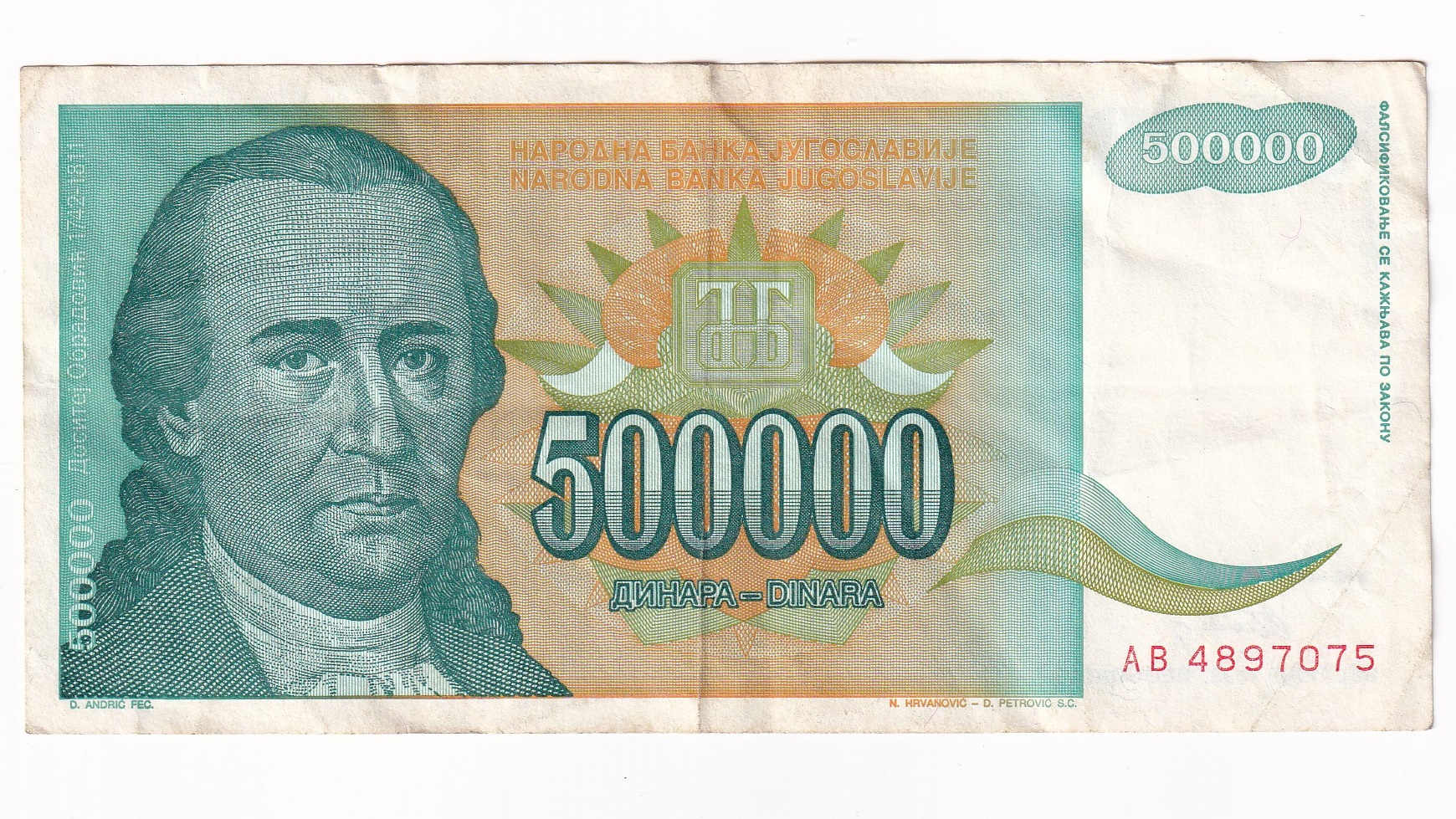 Juhoslávia 500 000 Dinara 1993 Juhoslávia 500 000 Dinara 1993