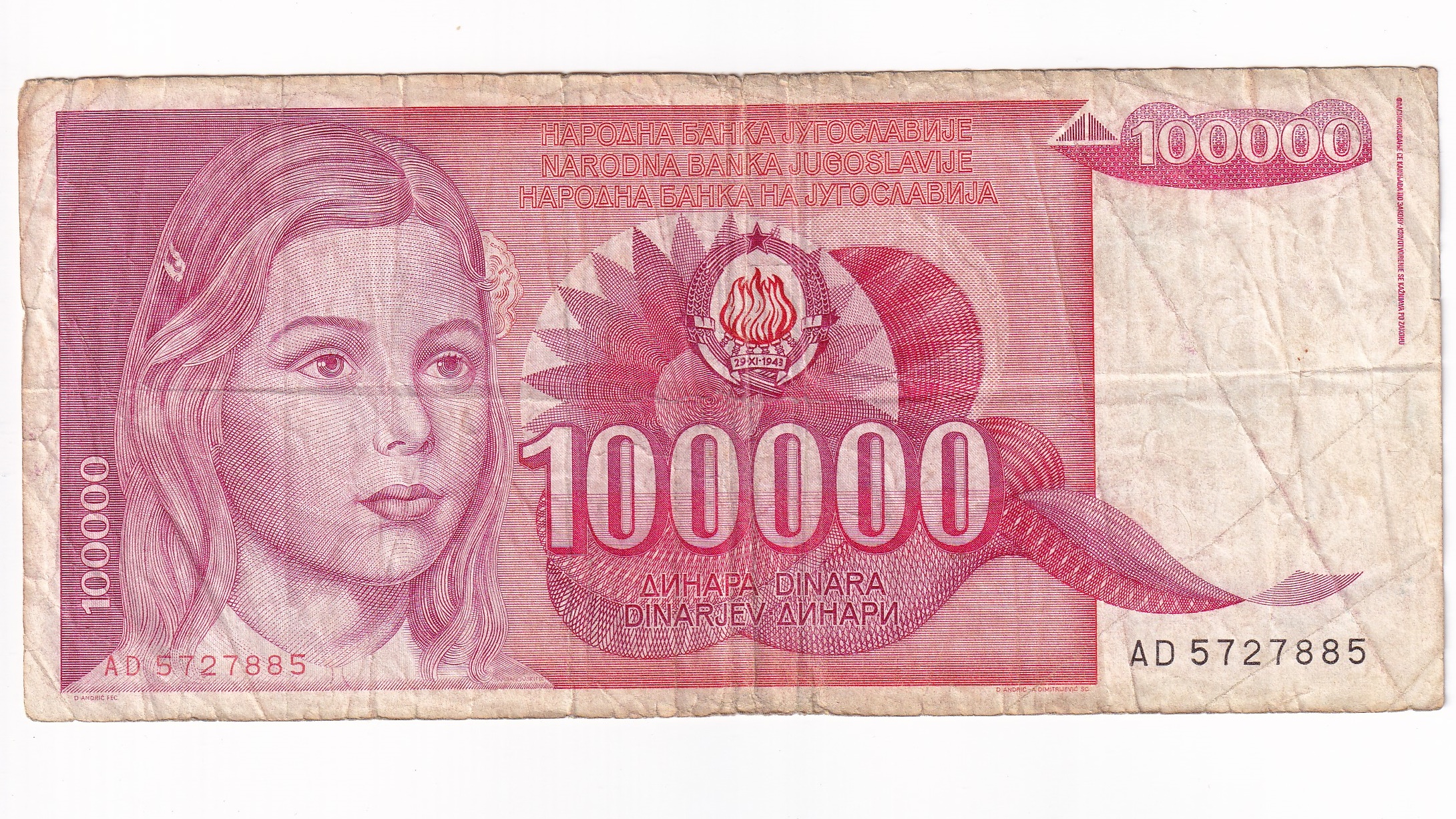Juhoslávia 100 000 Dinara 1989 Juhoslávia 100 000 Dinara 1989