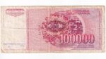 Juhoslávia 100 000 Dinara 1989