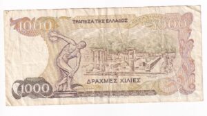 Grécko 1000 Drachmai 1987