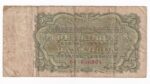 5 Korún 1961 DN