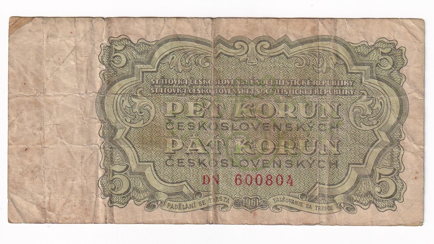 5 Korún 1961 DN 5 Korún 1961 DN