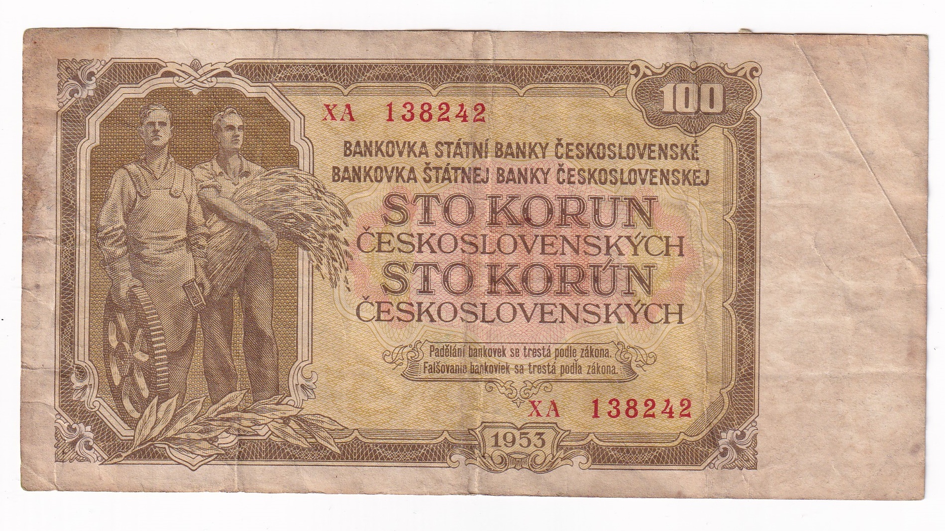 100 Korún 1953 XA 100 Korún 1953 XA