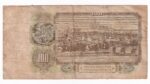 100 Korún 1953 XA