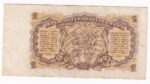 1 Koruna 1953 SS