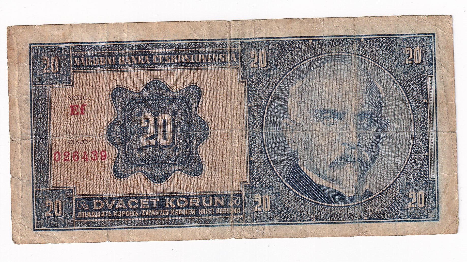 20 Korún 1926 Ef 20 Korún 1926 Ef