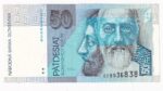 50 Korún 1995 C