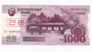 Severná Kórea 1000 Won 2008